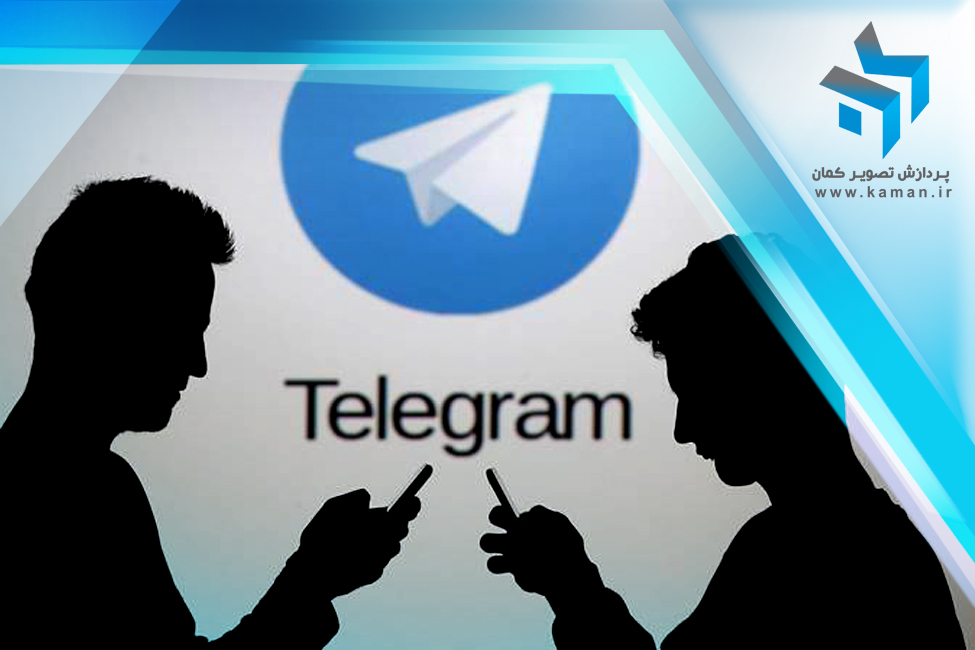 کانال تلگرام شرکت کمان